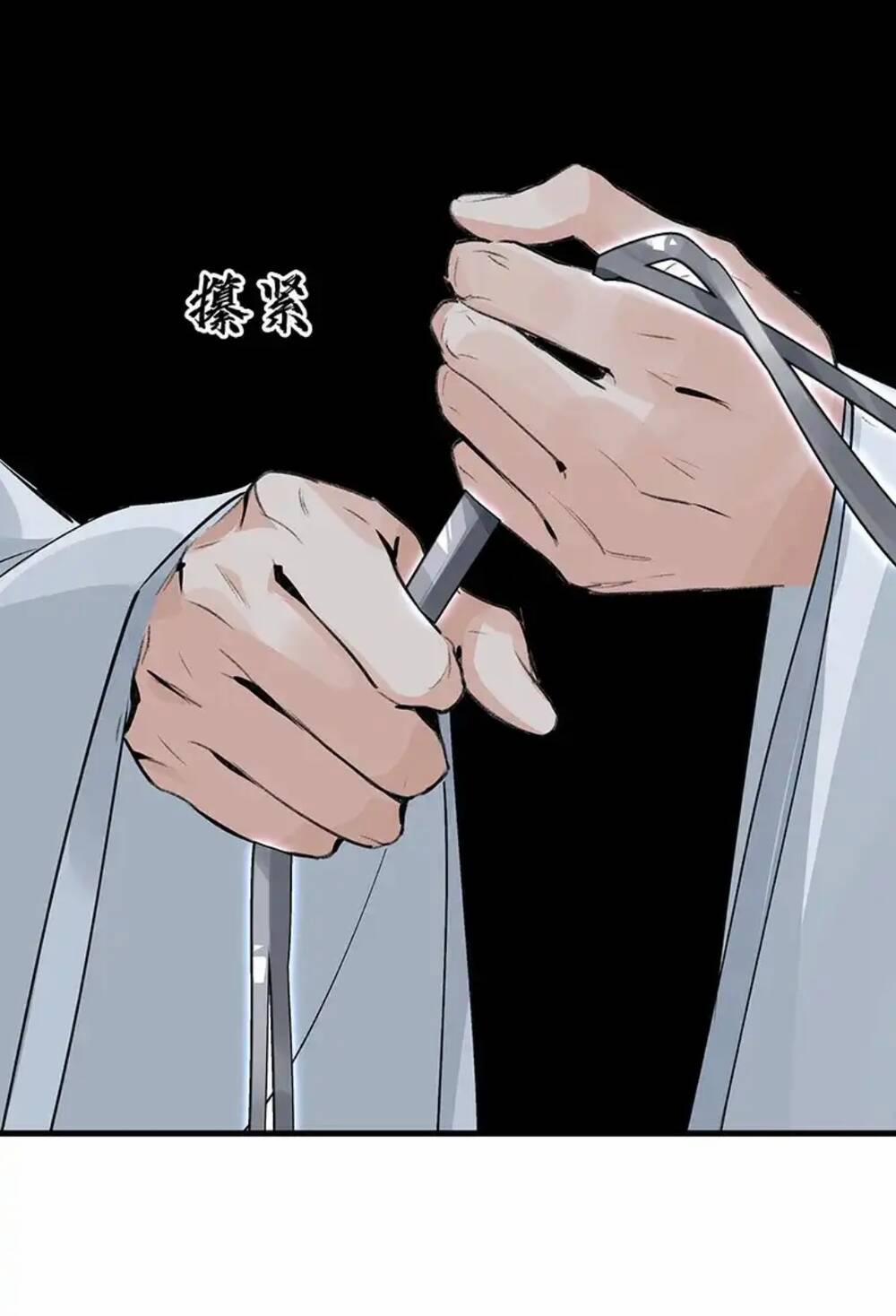 Đại Đạo Triều Thiên 62 trang 33