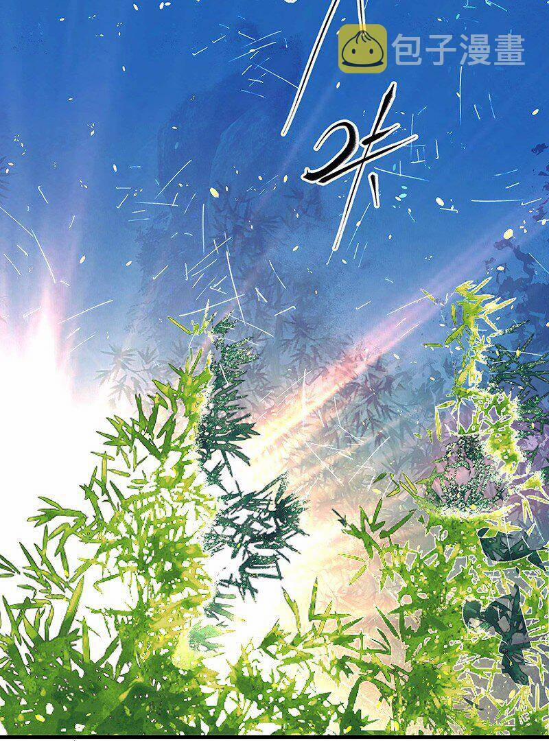 Đại Đạo Triều Thiên 63 trang 34