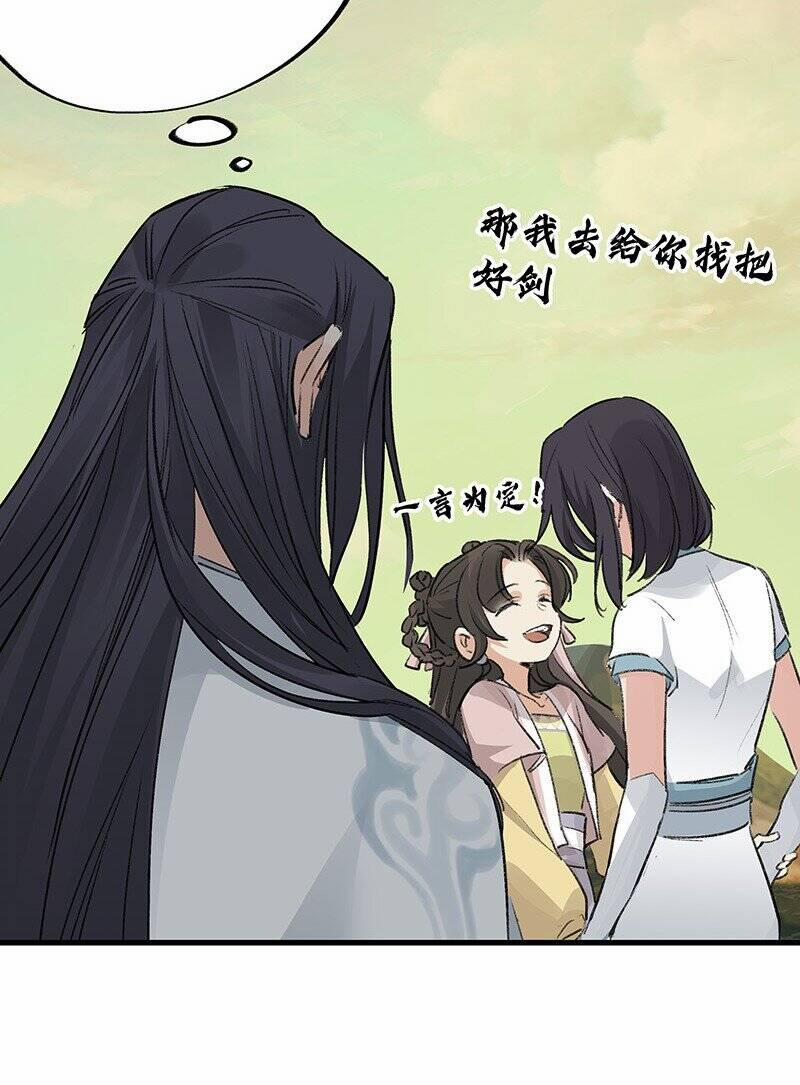 Đại Đạo Triều Thiên 64 trang 7