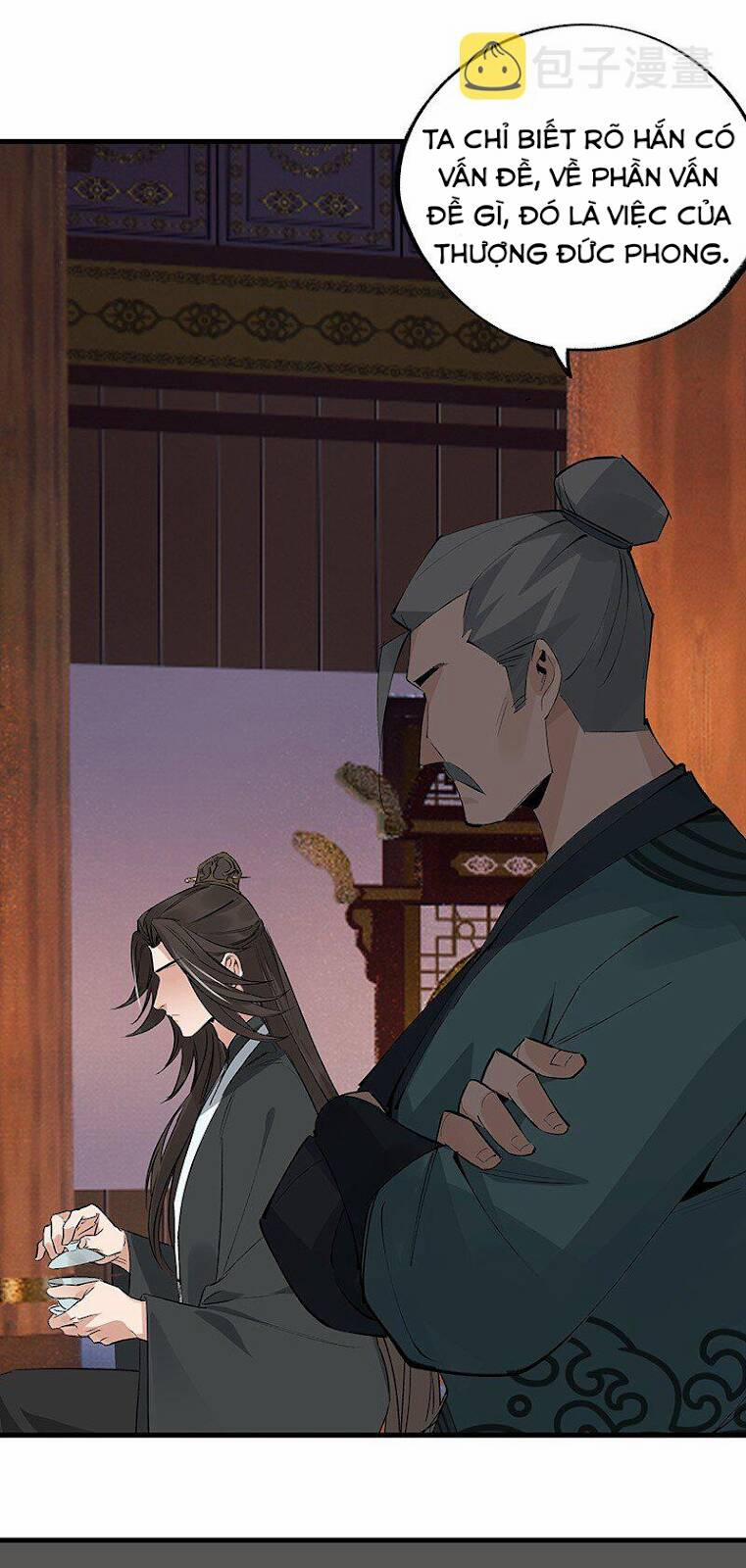 Đại Đạo Triều Thiên 65 trang 51