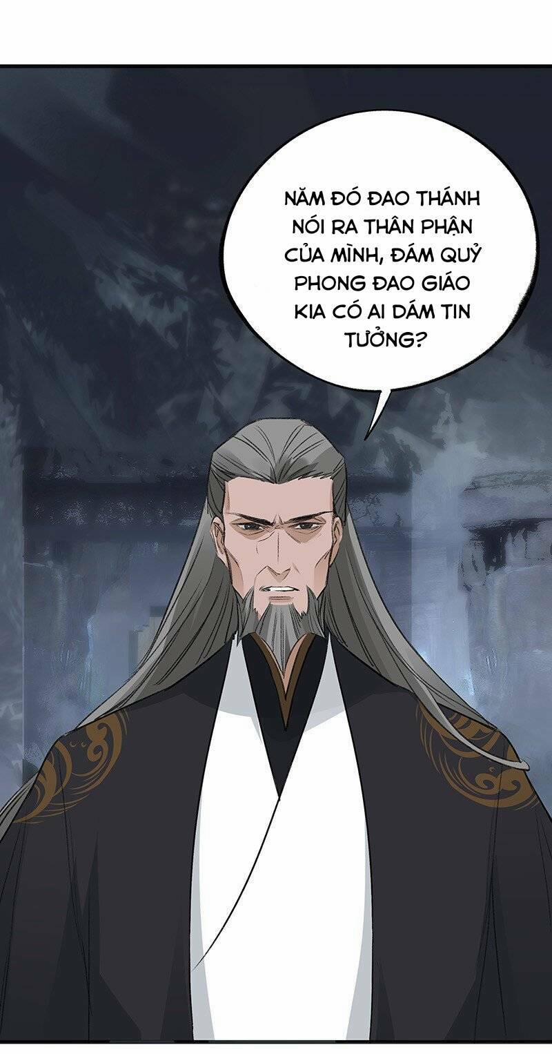 Đại Đạo Triều Thiên 66 trang 21