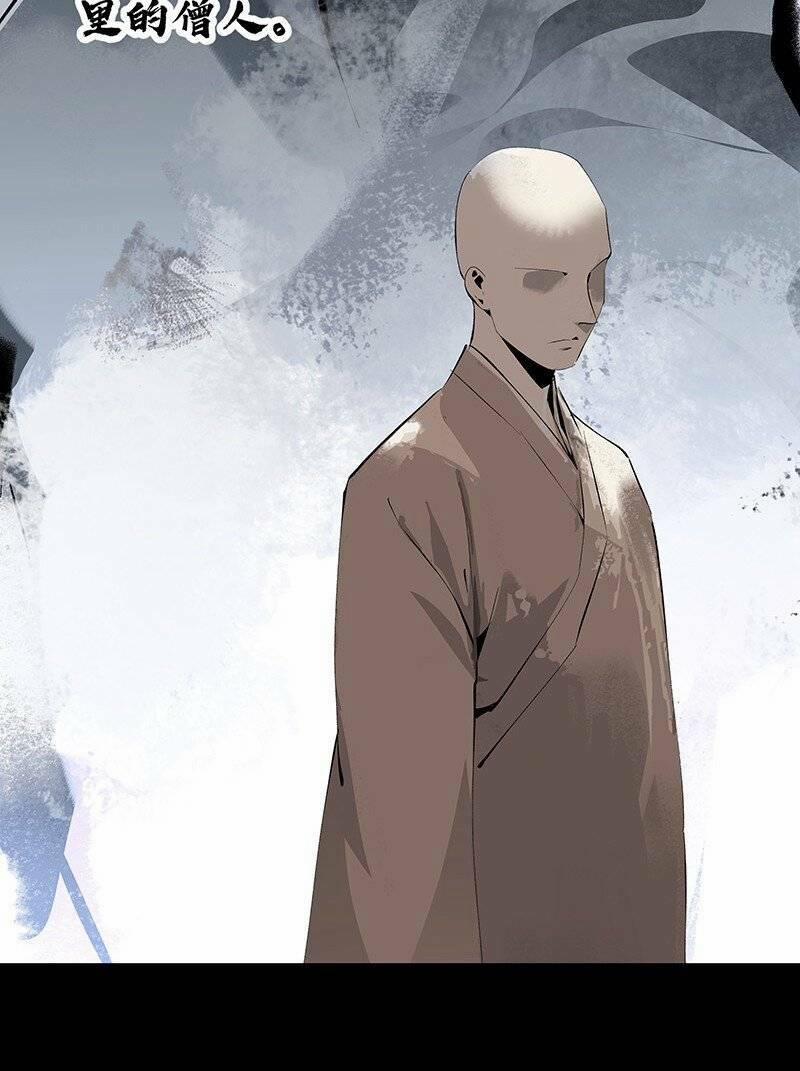 Đại Đạo Triều Thiên 66 trang 24