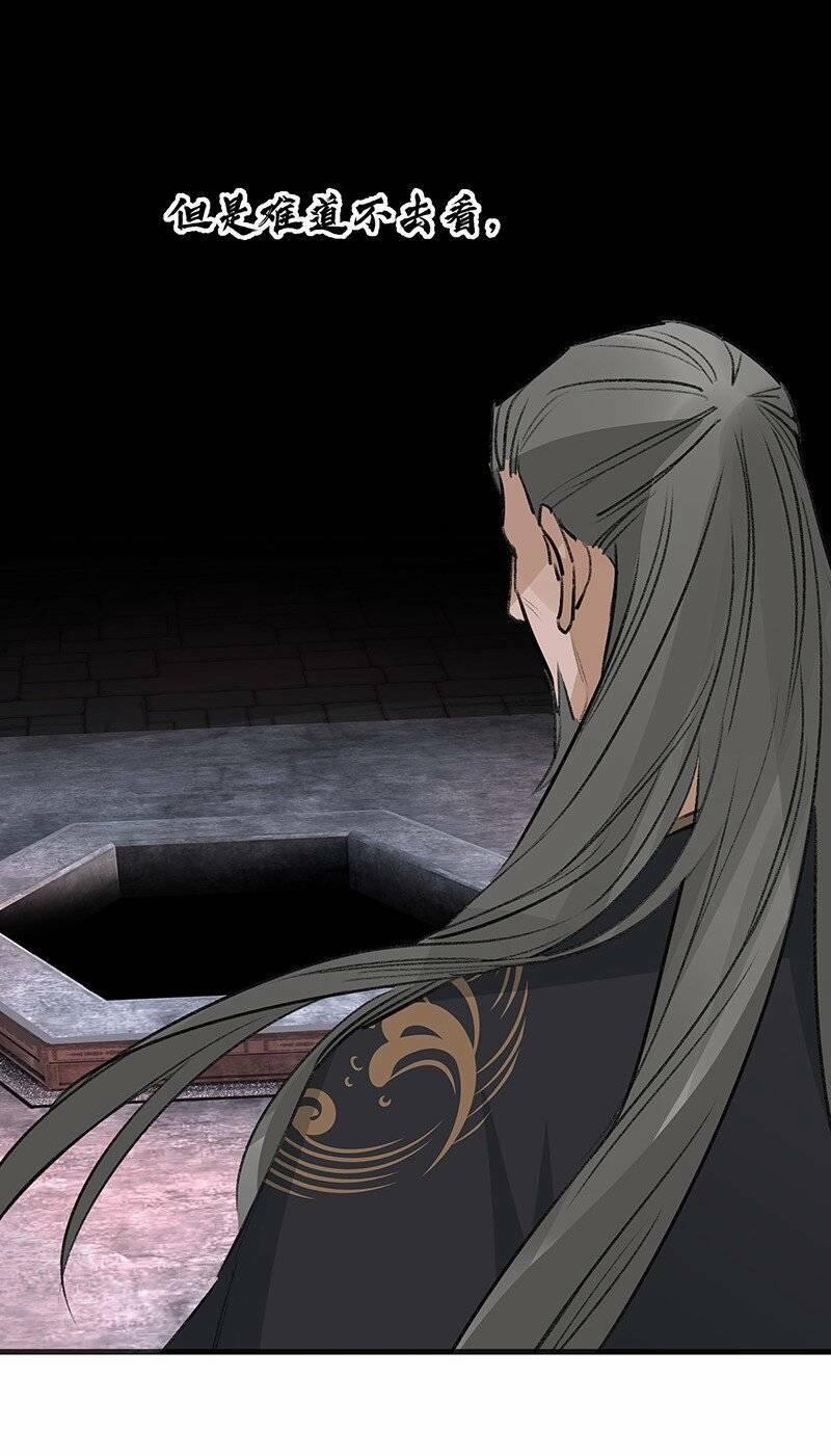 Đại Đạo Triều Thiên 66 trang 43