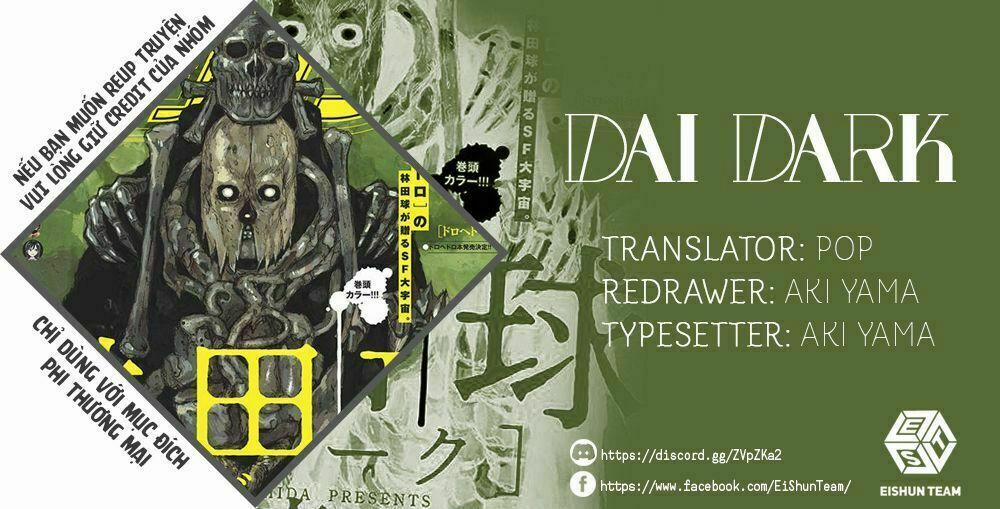 Dai Dark 5 trang 1