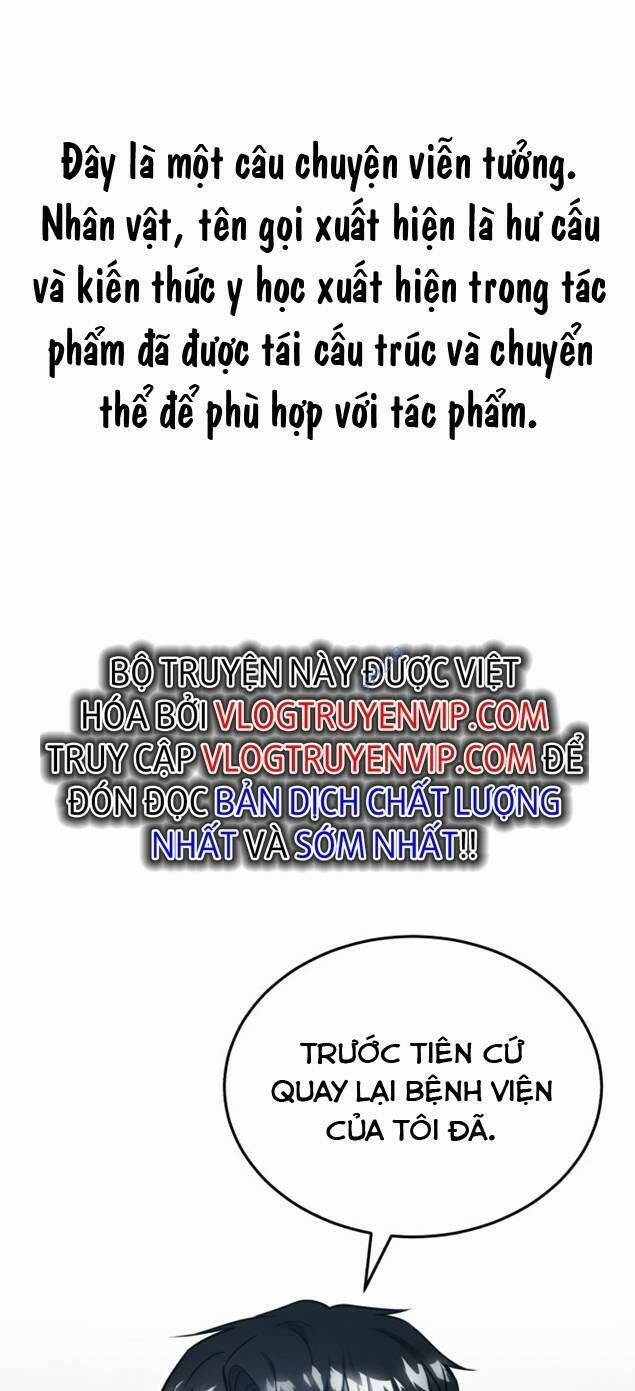 Đại Dịch Post 6 trang 0
