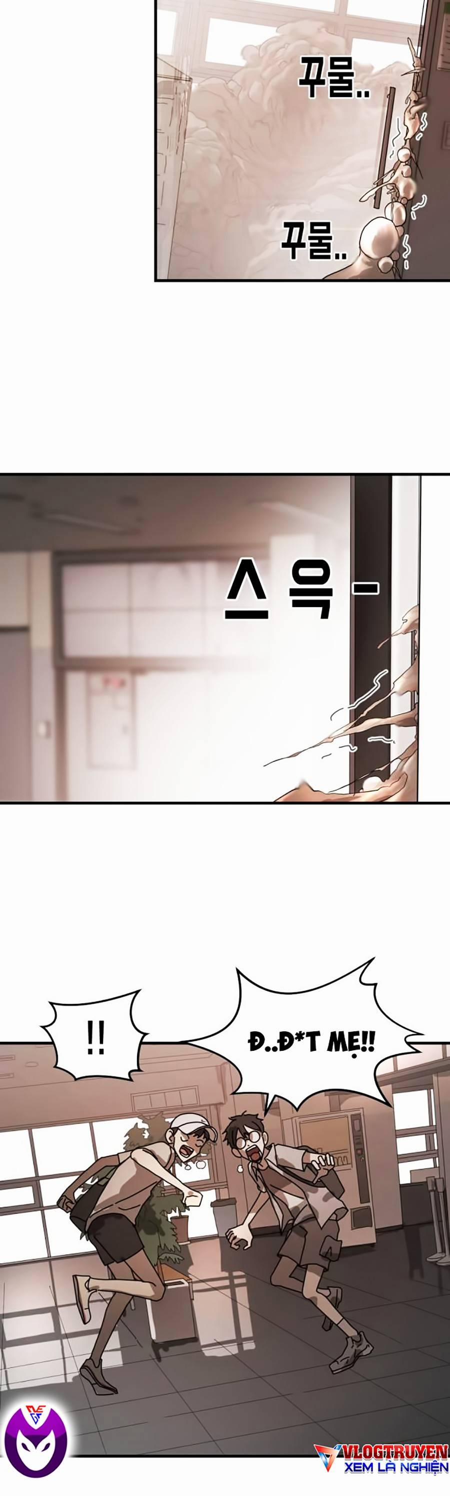 Đại Dịch Seoul 10 trang 26