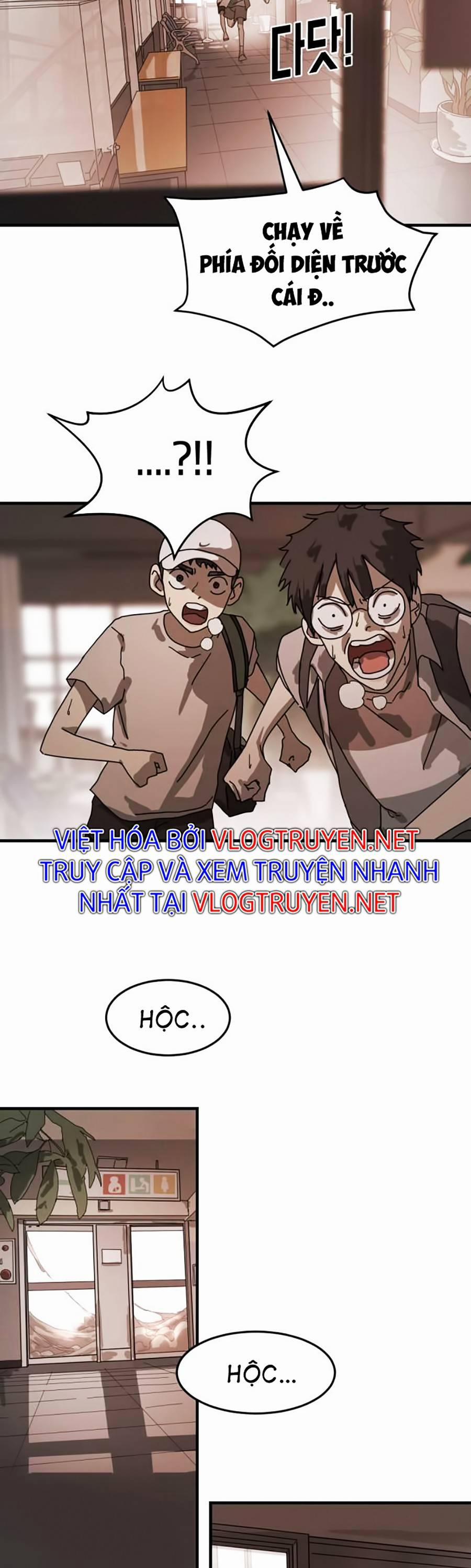 Đại Dịch Seoul 10 trang 28