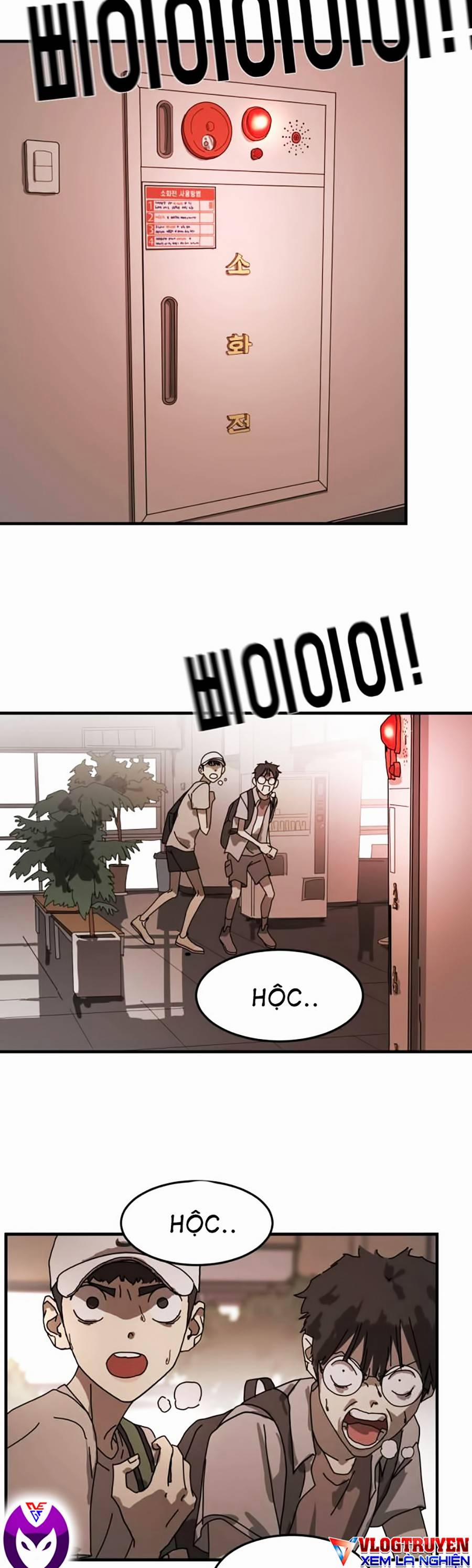 Đại Dịch Seoul 10 trang 32