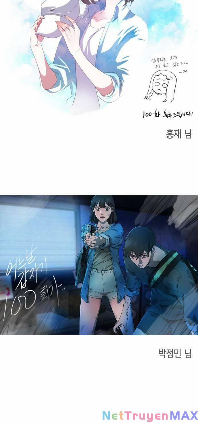 Đại Dịch Seoul 100 trang 62
