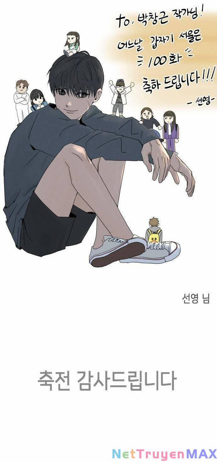 Đại Dịch Seoul 100 trang 63