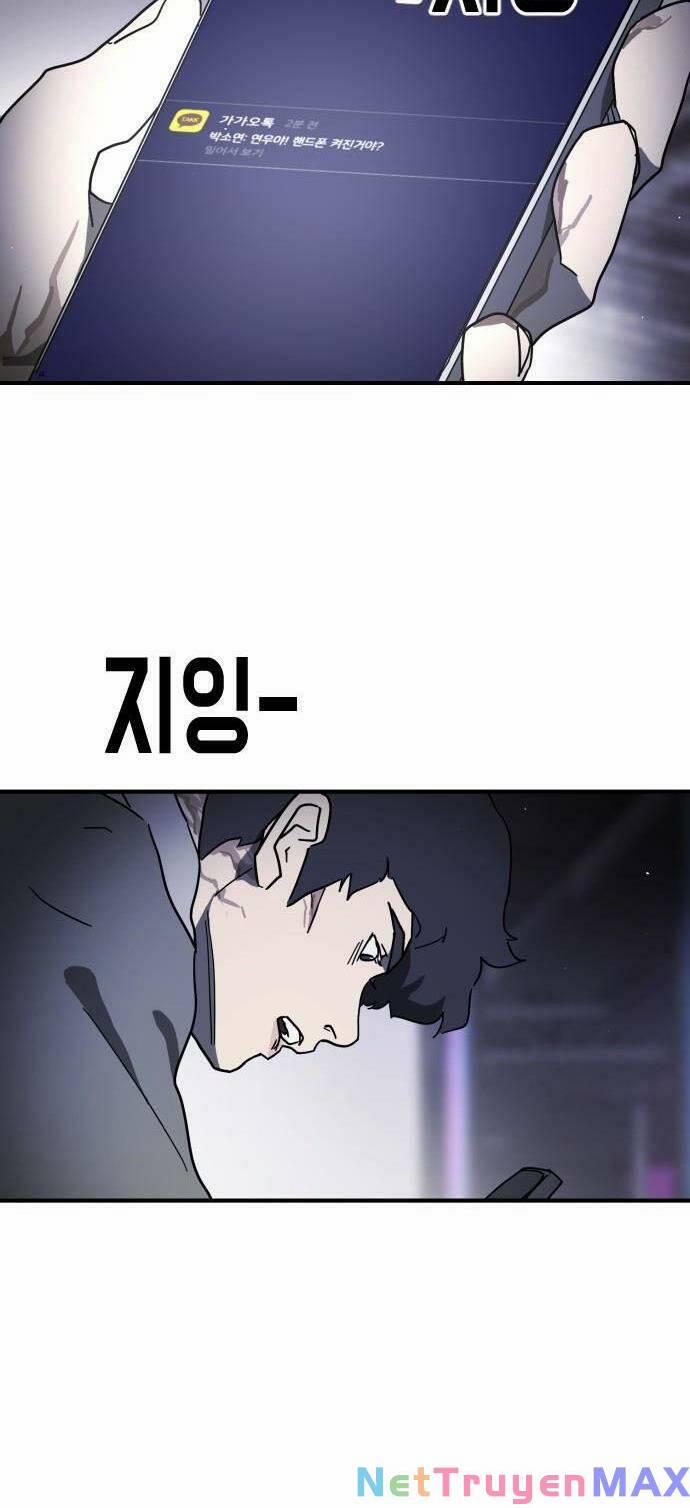 Đại Dịch Seoul 101 trang 5