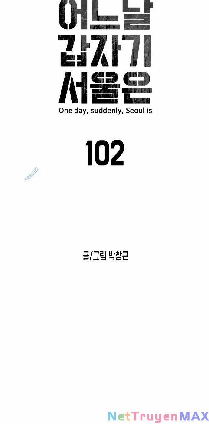 Đại Dịch Seoul 102 trang 6