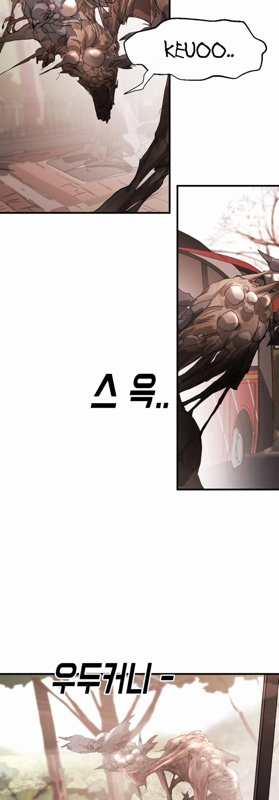 Đại Dịch Seoul 11 trang 47