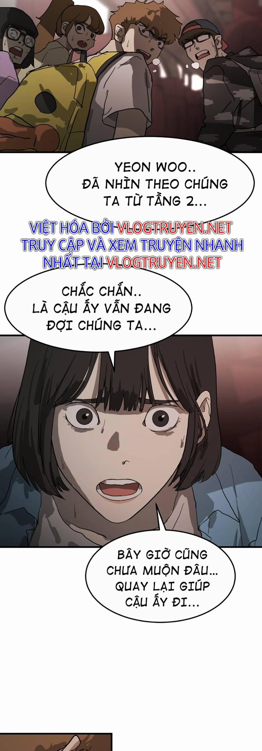 Đại Dịch Seoul 11 trang 57