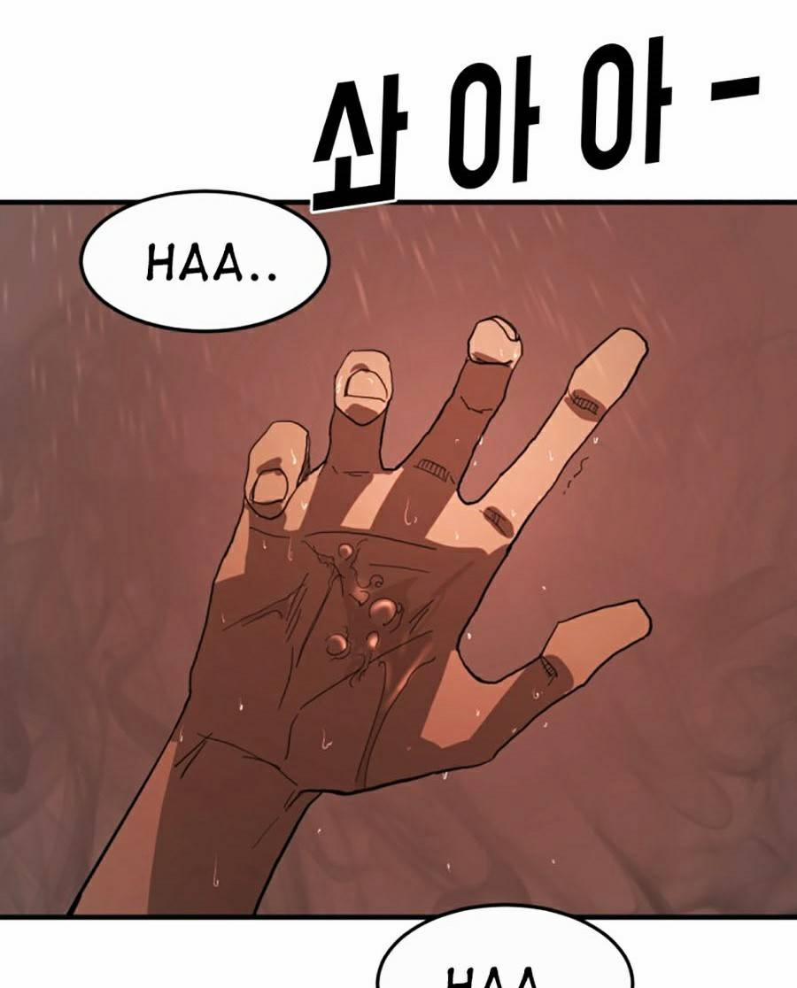 Đại Dịch Seoul 11 trang 77