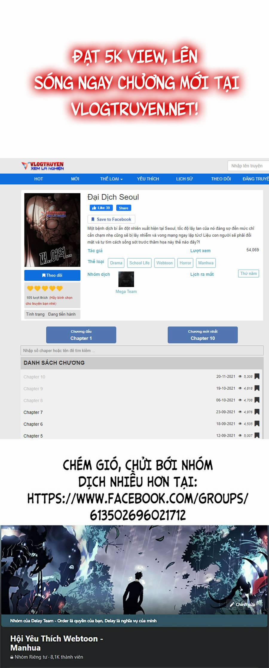 Đại Dịch Seoul 11 trang 89