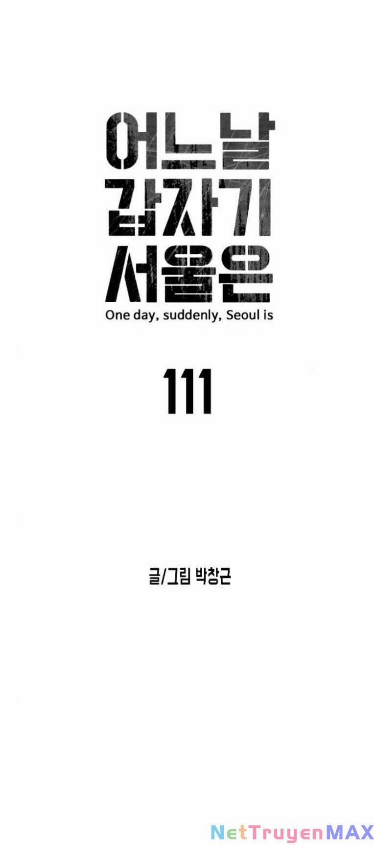 Đại Dịch Seoul 111 trang 16