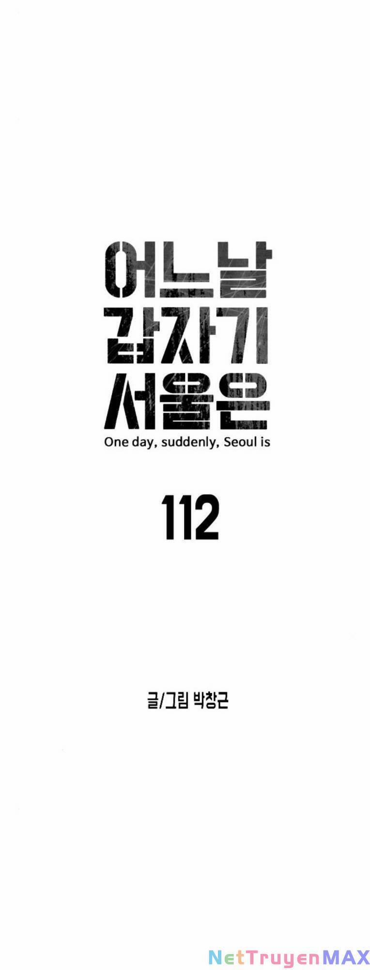 Đại Dịch Seoul 112 trang 7