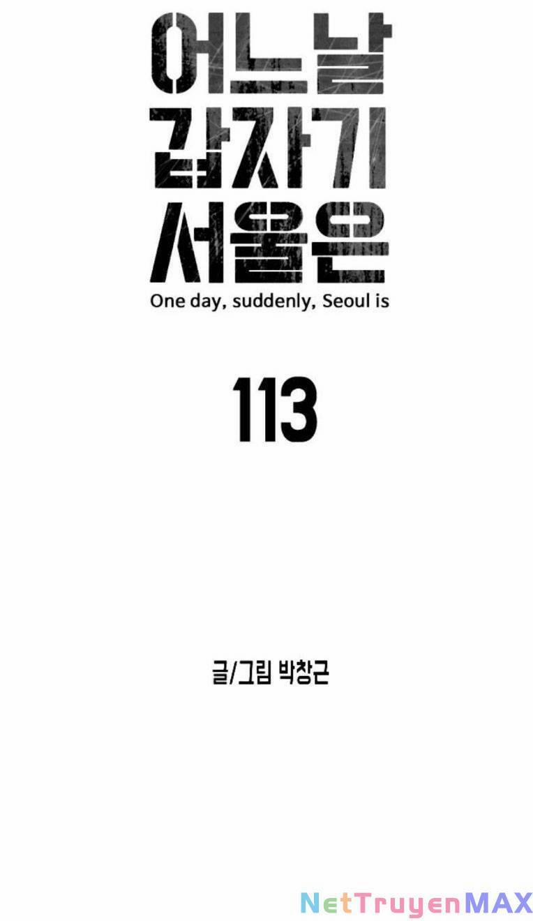 Đại Dịch Seoul 113 trang 14