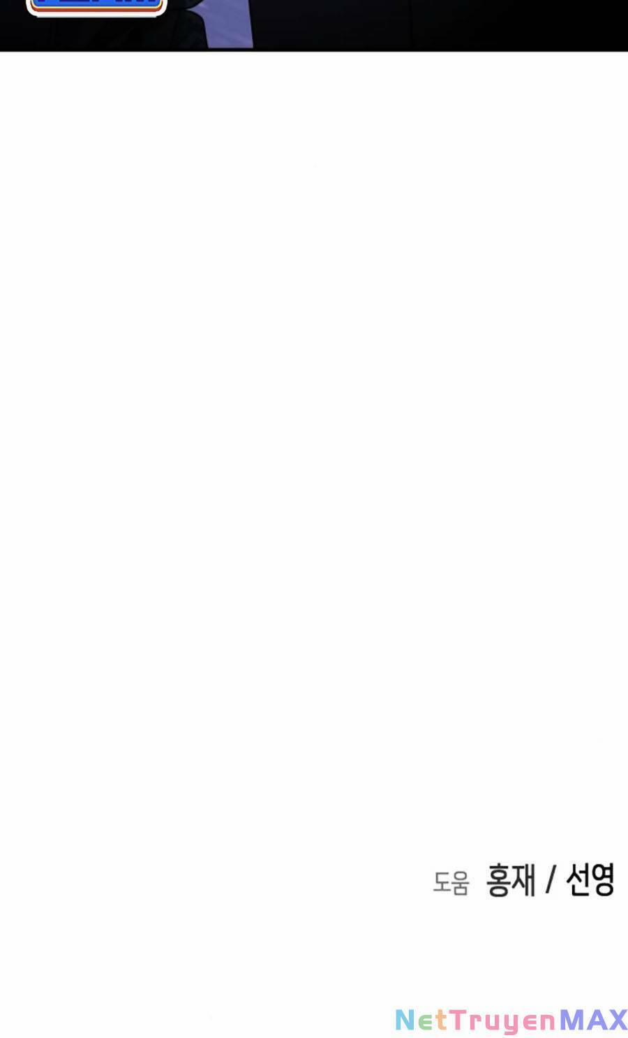 Đại Dịch Seoul 116 trang 139