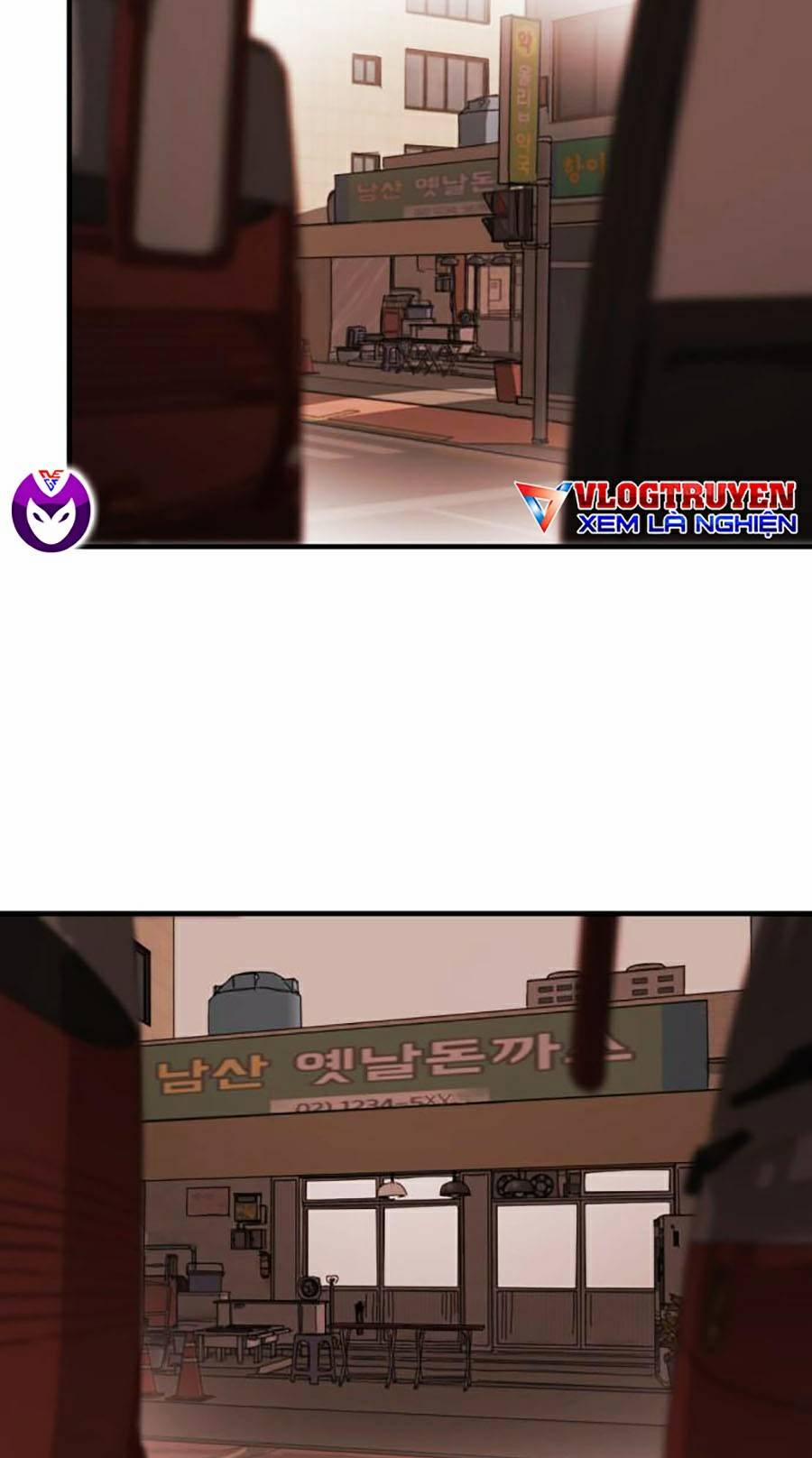 Đại Dịch Seoul 12 trang 43