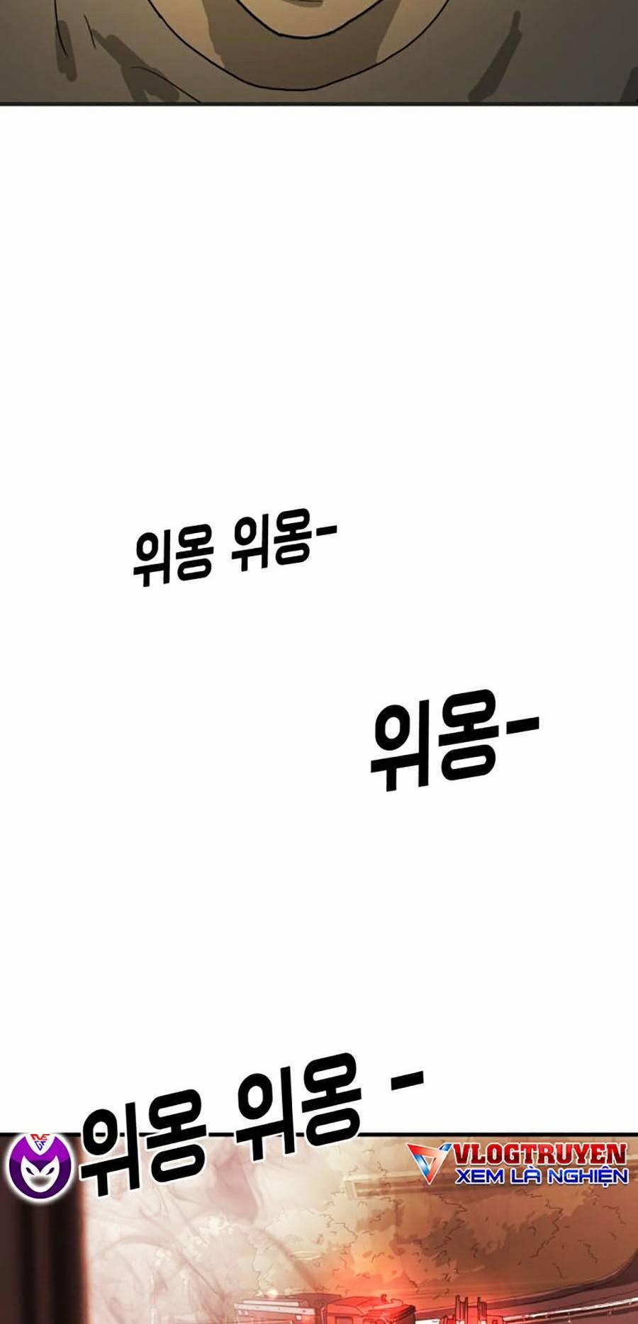 Đại Dịch Seoul 12 trang 85