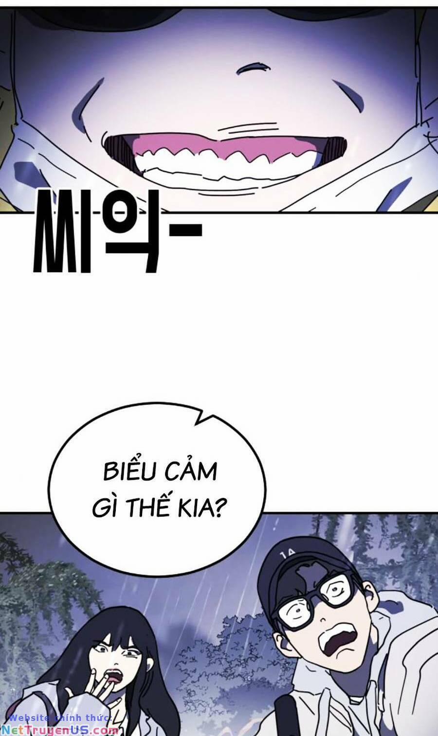 Đại Dịch Seoul 120 trang 3