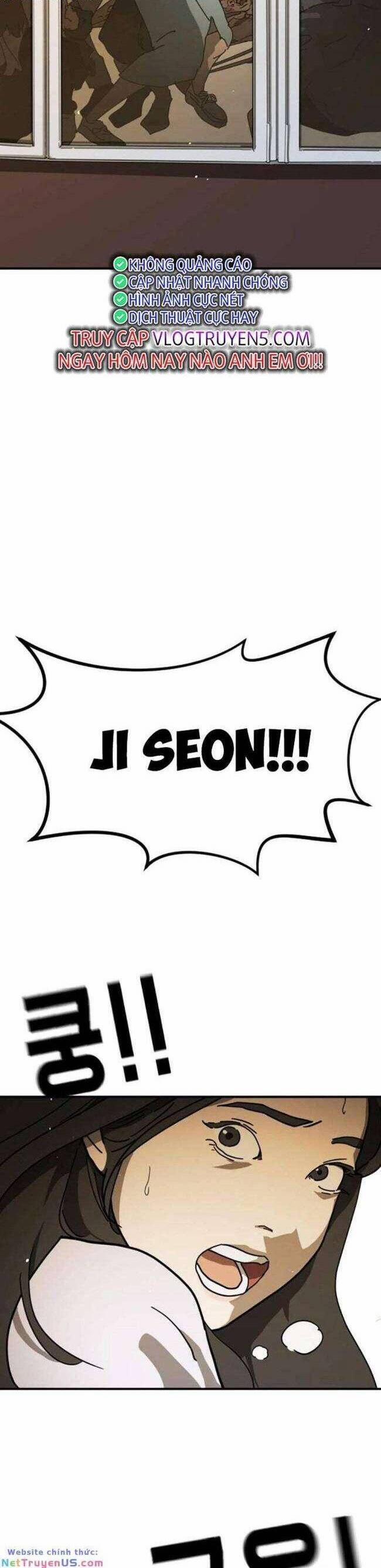 Đại Dịch Seoul 126 trang 11