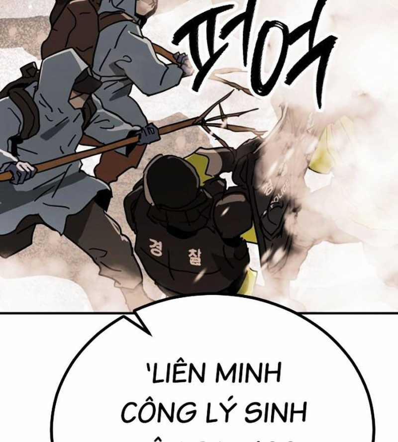 Đại Dịch Seoul 128 trang 168