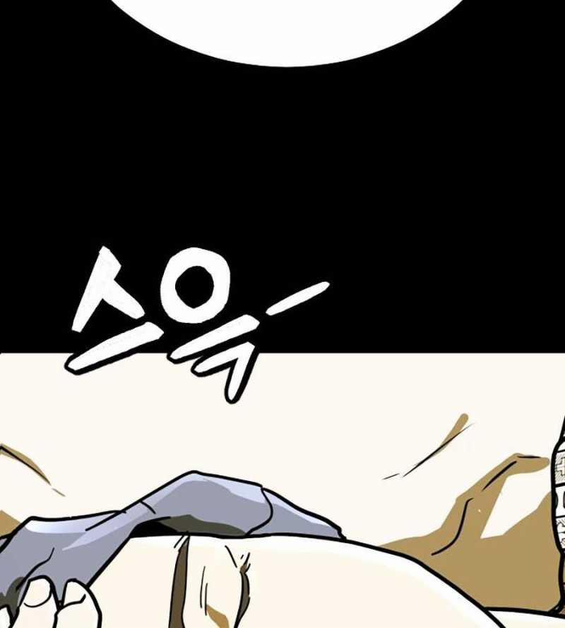 Đại Dịch Seoul 128 trang 28