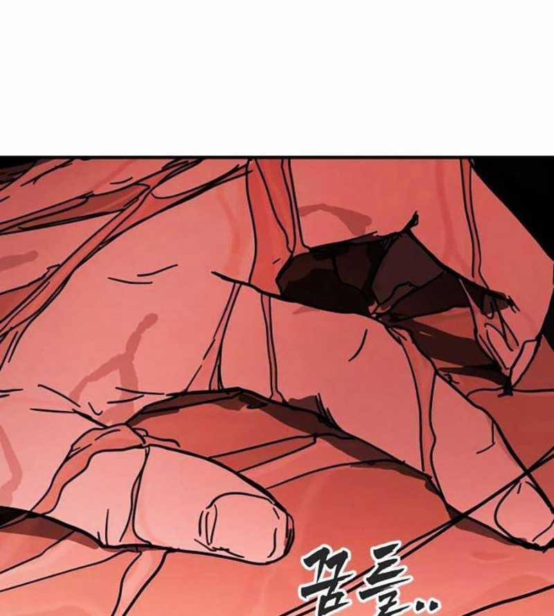 Đại Dịch Seoul 128 trang 339