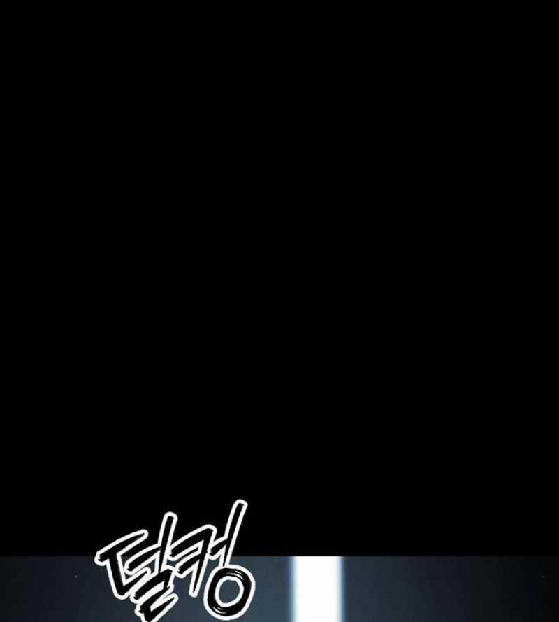 Đại Dịch Seoul 128 trang 6