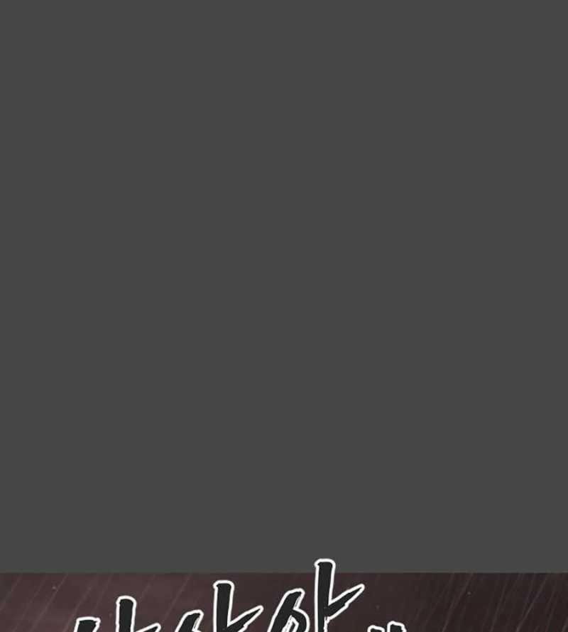 Đại Dịch Seoul 128 trang 60