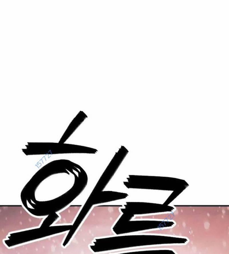 Đại Dịch Seoul 129 trang 4