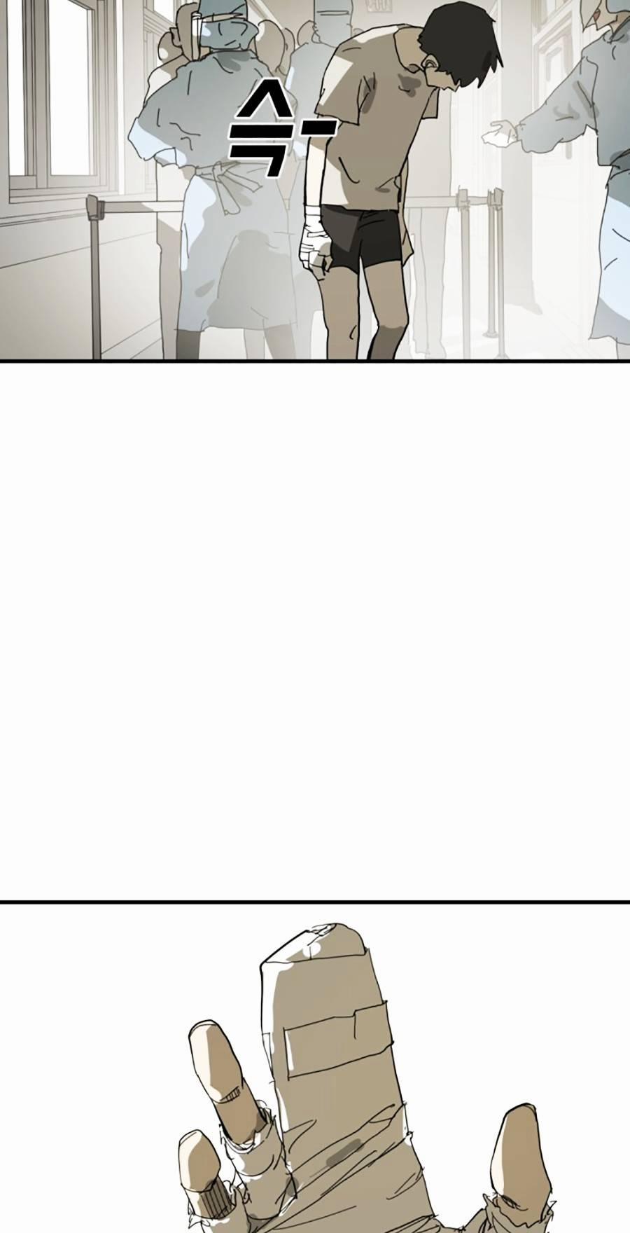 Đại Dịch Seoul 13 trang 67