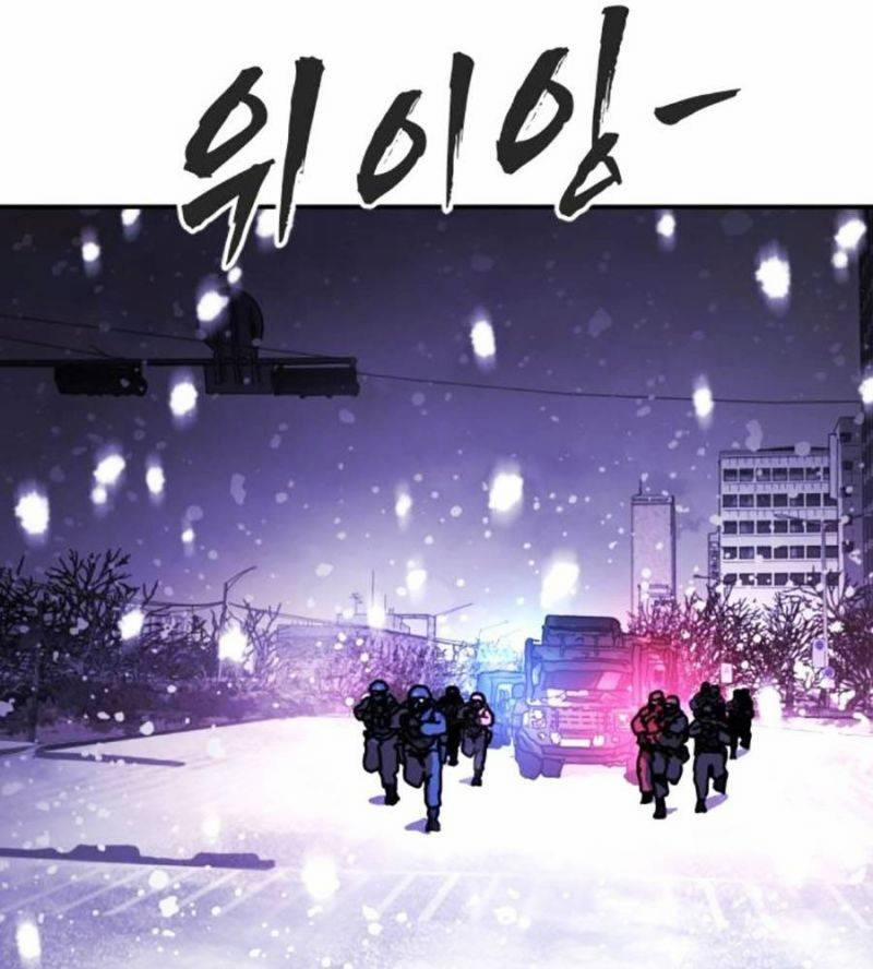 Đại Dịch Seoul 130 trang 109