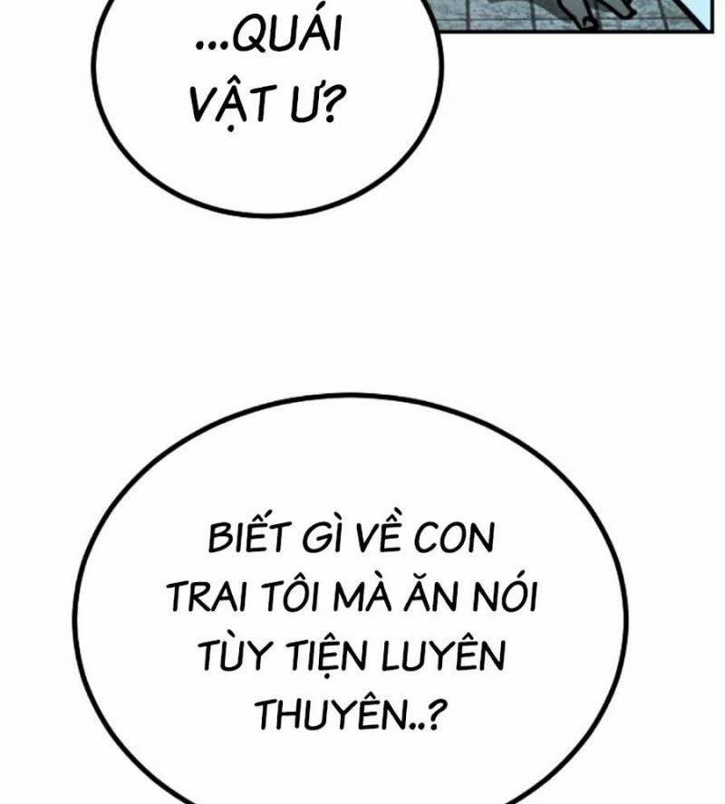 Đại Dịch Seoul 130 trang 177