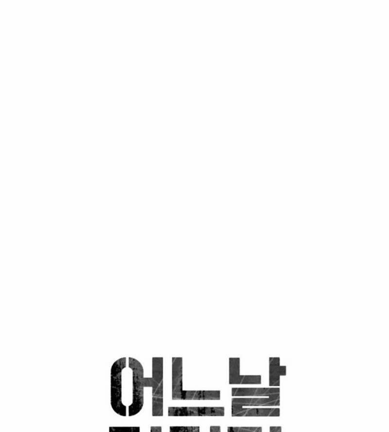 Đại Dịch Seoul 130 trang 22