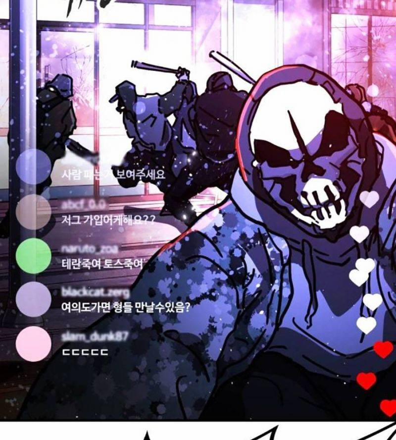 Đại Dịch Seoul 130 trang 222