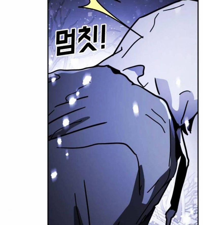 Đại Dịch Seoul 130 trang 40