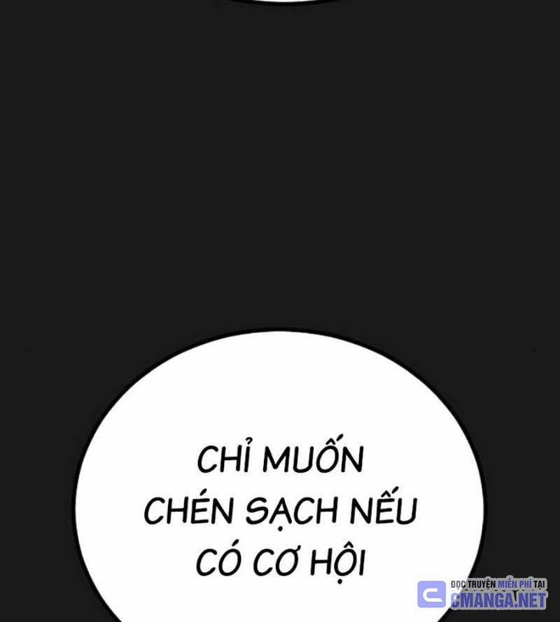Đại Dịch Seoul 131 trang 11