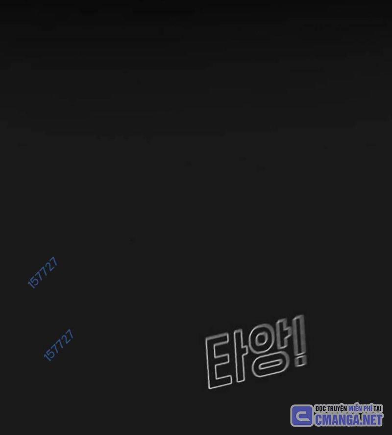 Đại Dịch Seoul 131 trang 2