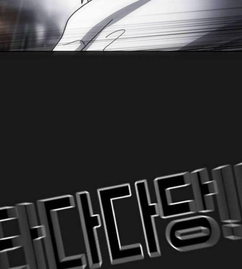 Đại Dịch Seoul 131 trang 21