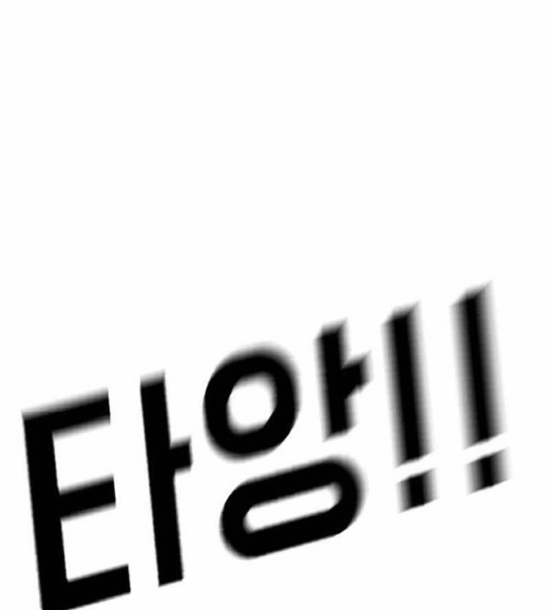 Đại Dịch Seoul 132 trang 54