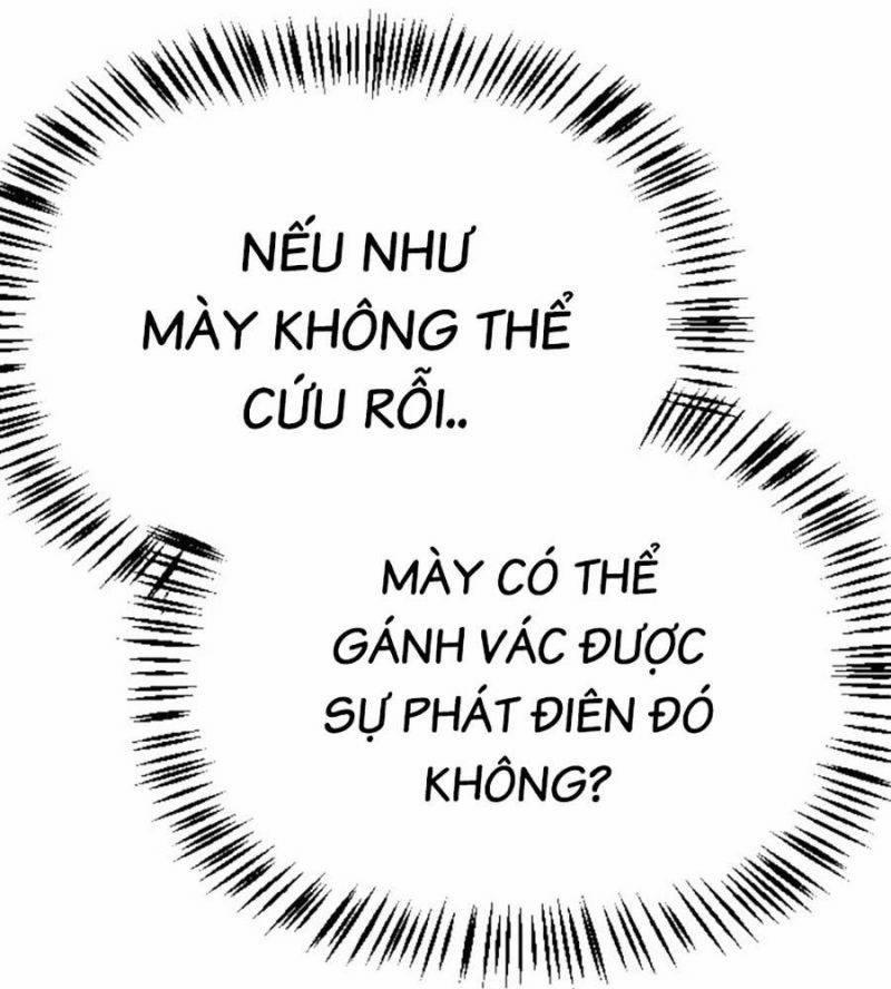 Đại Dịch Seoul 133 trang 183