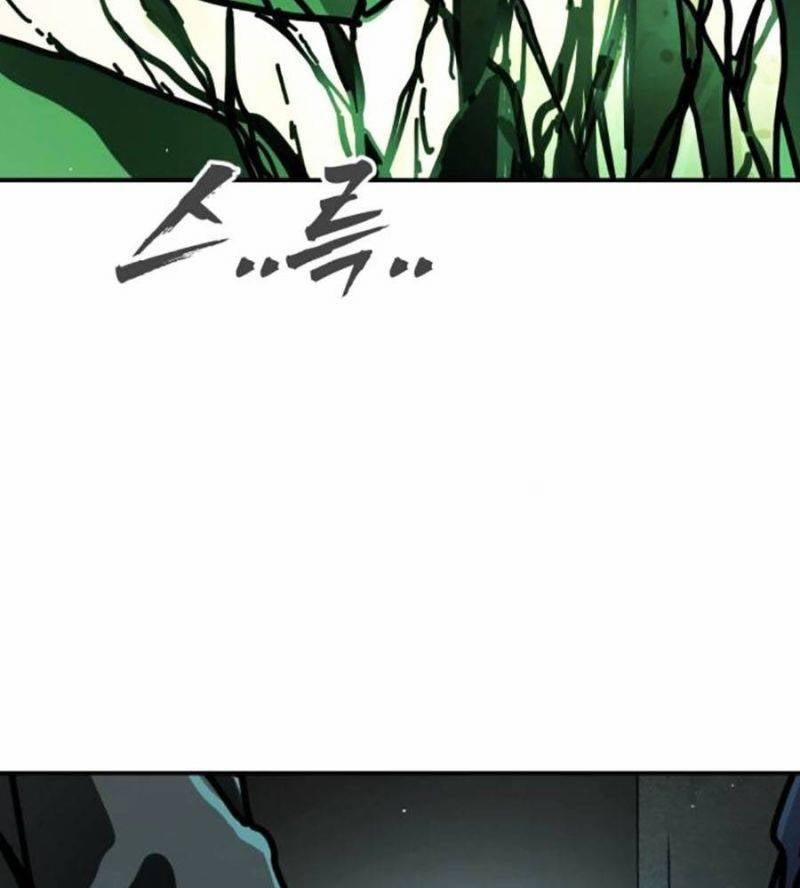 Đại Dịch Seoul 134 trang 34