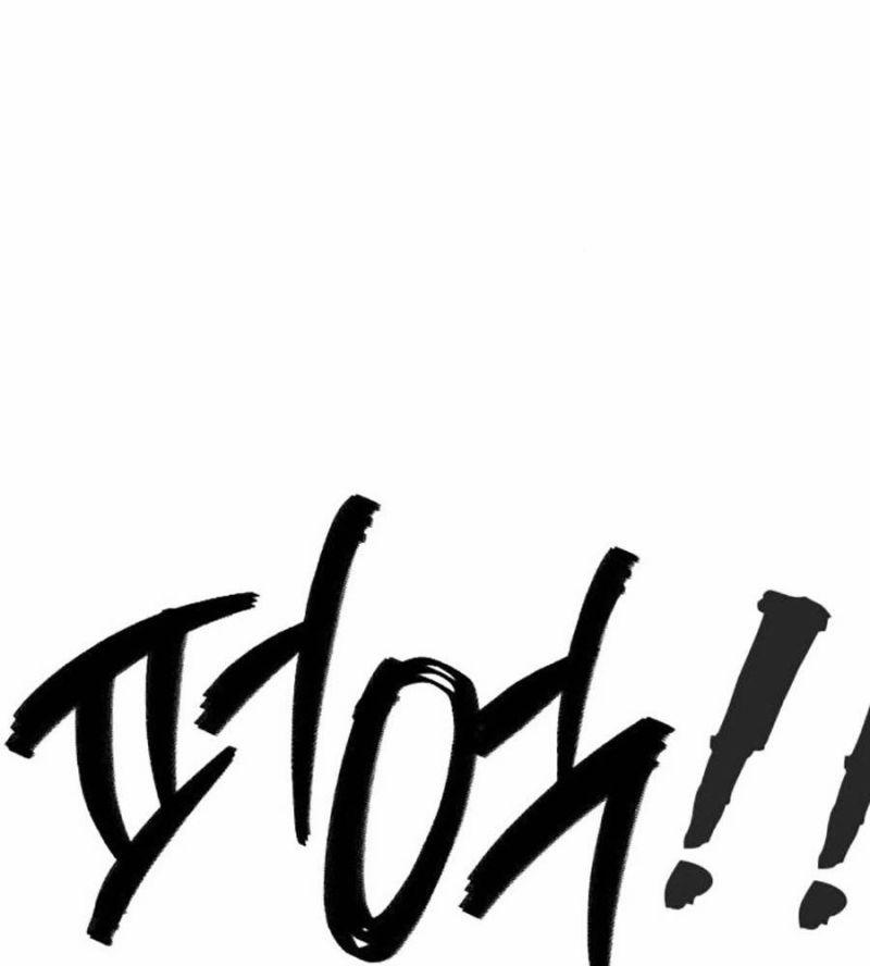 Đại Dịch Seoul 136 trang 43