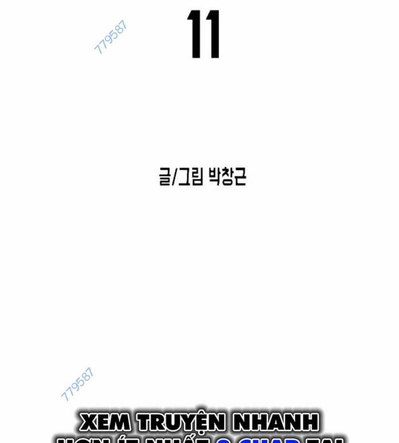 Đại Dịch Seoul 138 trang 12