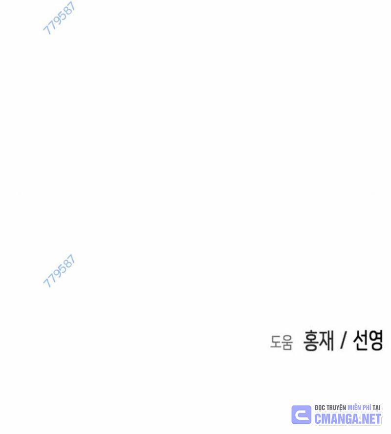 Đại Dịch Seoul 138 trang 212