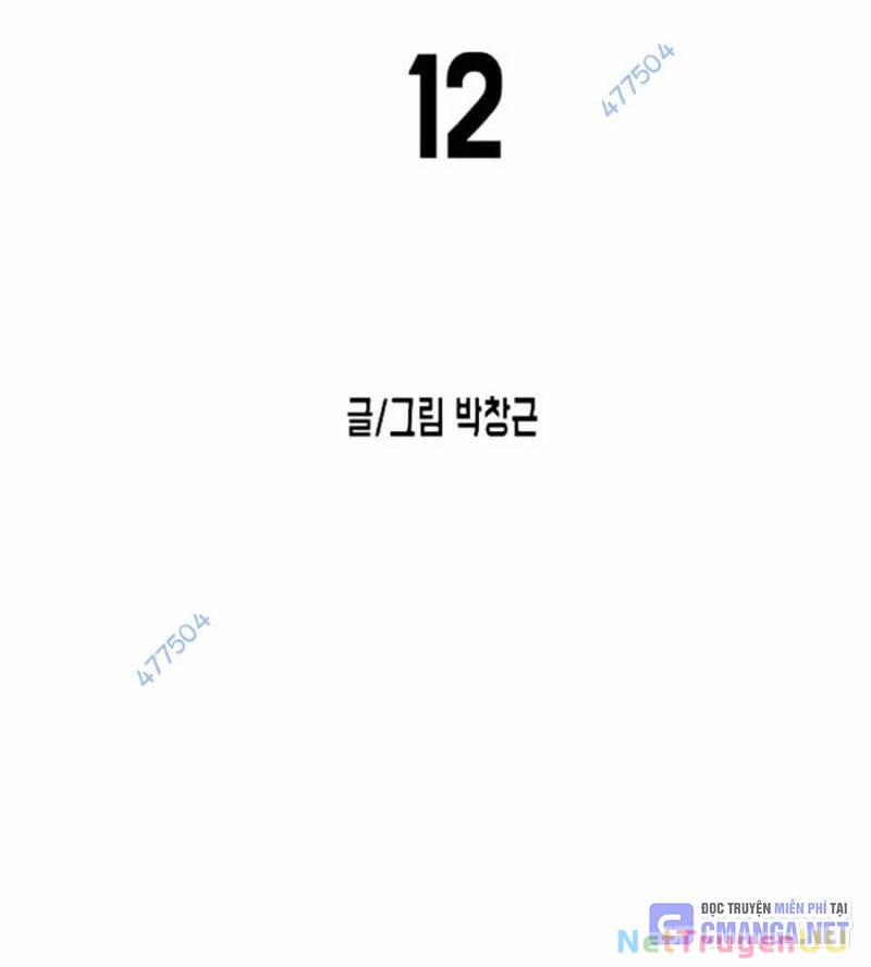 Đại Dịch Seoul 139 trang 17